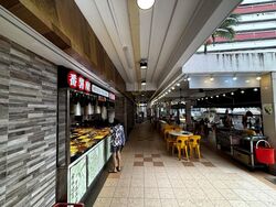 Hougang Avenue 3 (D19), Office #512530781